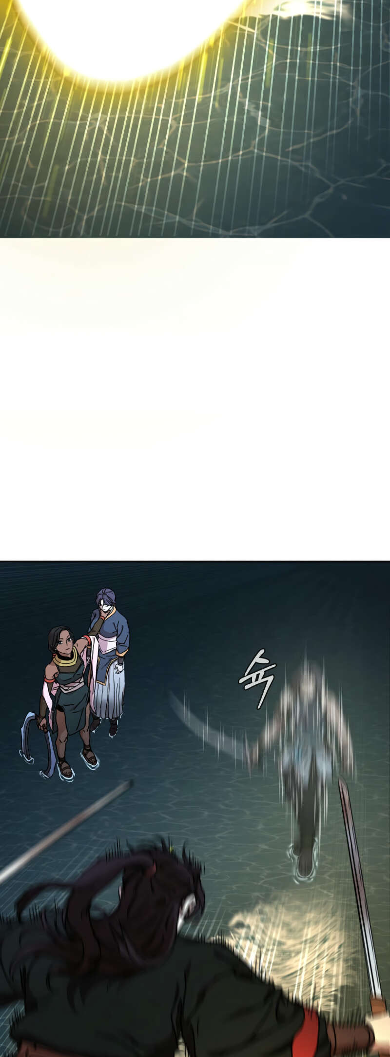The Luoyang Branch of the Heavenly Demon Cult Chapter 21 67